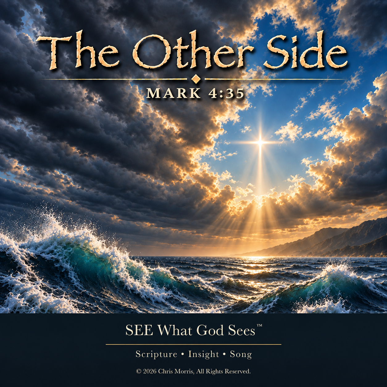 The Other Side song artwork